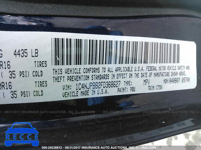 2015 Jeep Patriot 1C4NJPBB2FD368627 image 8