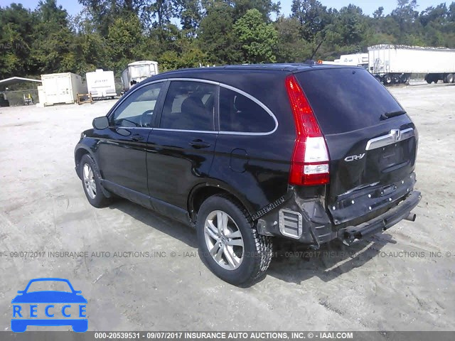 2010 Honda CR-V 5J6RE3H75AL032089 image 2