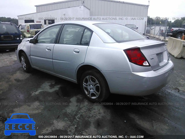 2007 Saturn ION 1G8AJ55F77Z121636 Bild 2