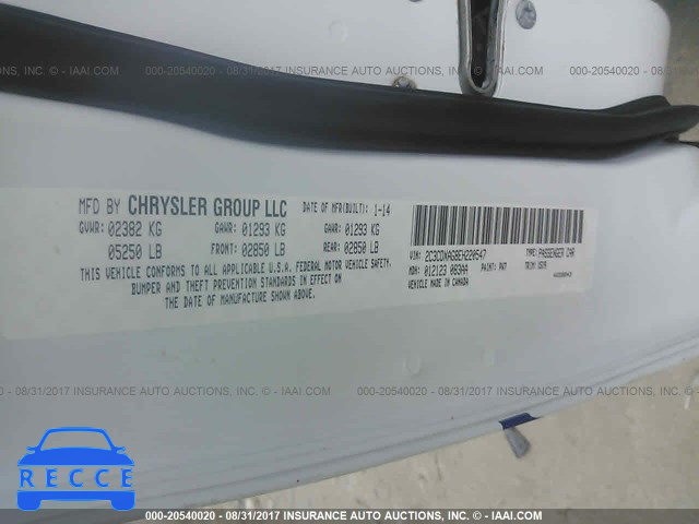 2014 Dodge Charger 2C3CDXAG8EH220547 зображення 8