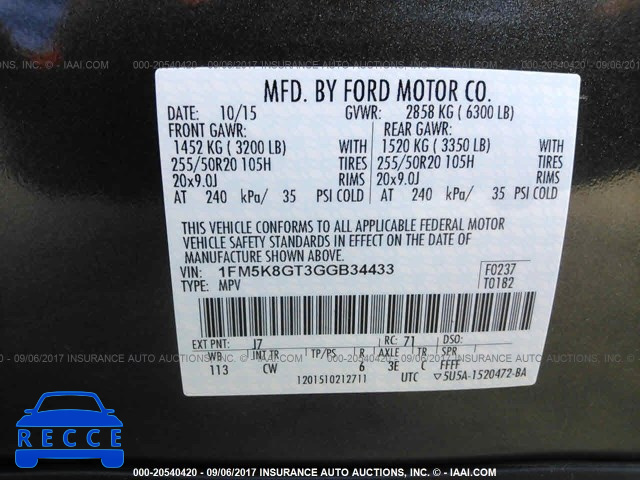 2016 Ford Explorer 1FM5K8GT3GGB34433 Bild 8