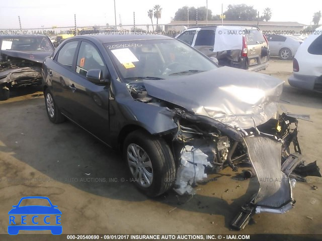 2013 KIA Forte KNAFU4A26D5722844 image 0