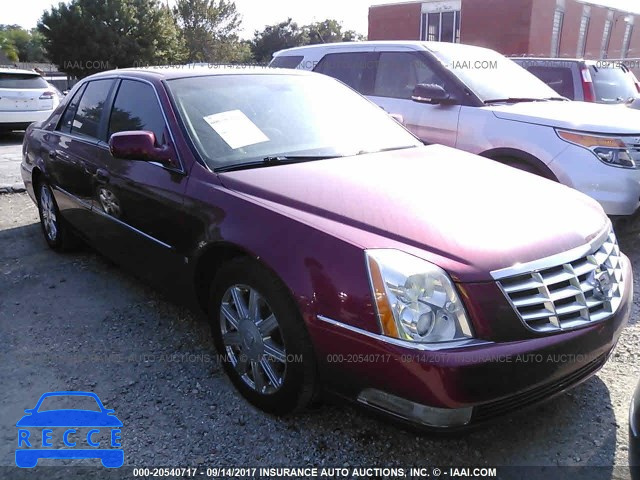 2007 Cadillac DTS 1G6KD57Y07U153313 зображення 0