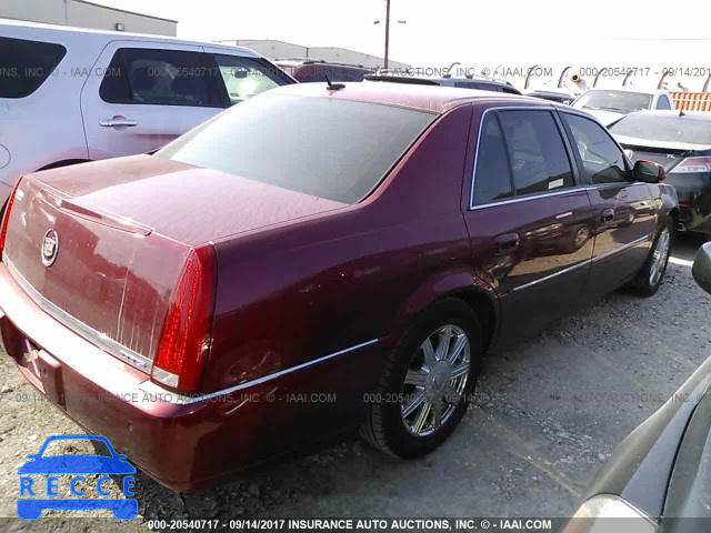 2007 Cadillac DTS 1G6KD57Y07U153313 image 3