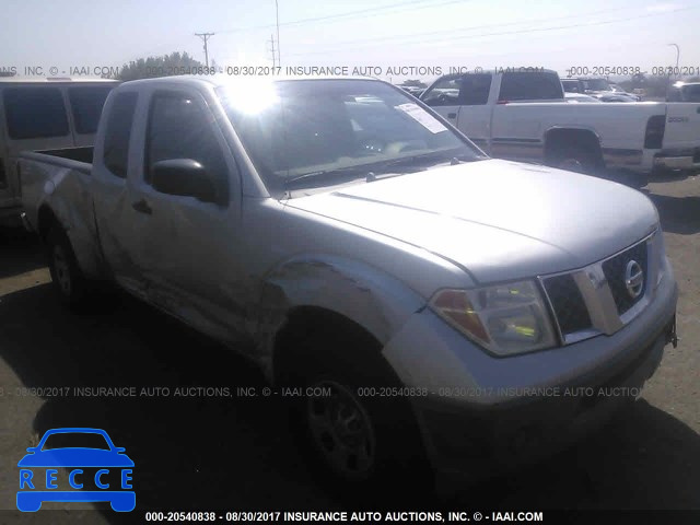 2005 Nissan Frontier 1N6BD06T55C458537 image 0