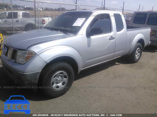 2005 Nissan Frontier 1N6BD06T55C458537 image 1