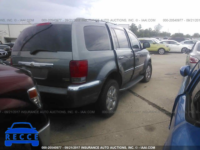 2008 Chrysler Aspen 1A8HX58N98F121655 image 3