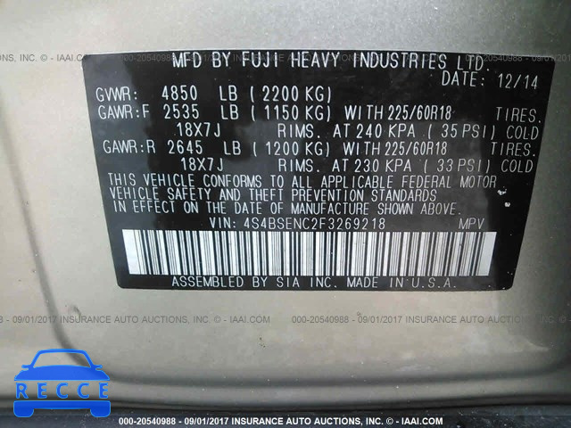 2015 Subaru Outback 3.6R LIMITED 4S4BSENC2F3269218 image 8