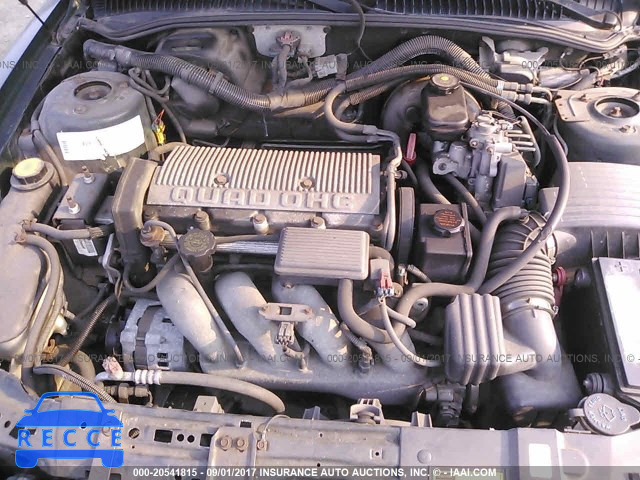 1994 Oldsmobile Achieva S 1G3NL553XRM023210 зображення 9