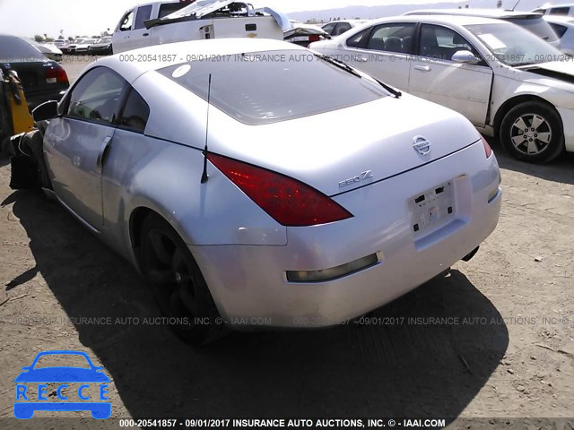 2008 Nissan 350Z COUPE JN1BZ34D98M706369 image 2