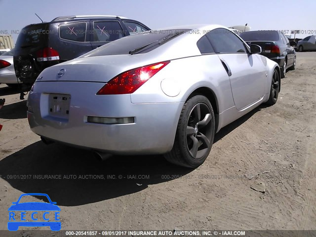 2008 Nissan 350Z COUPE JN1BZ34D98M706369 image 3