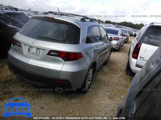 2011 Acura RDX TECHNOLOGY 5J8TB1H52BA003073 зображення 3