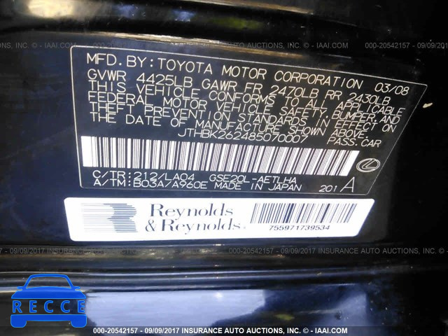 2008 Lexus IS 250 JTHBK262485070007 image 8