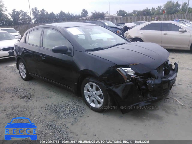 2010 Nissan Sentra 2.0/2.0S/SR/2.0SL 3N1AB6AP7AL690138 image 0