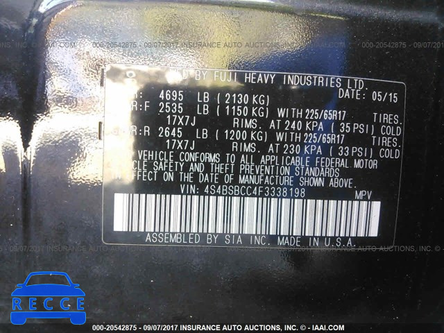 2015 Subaru Outback 4S4BSBCC4F3338198 image 8