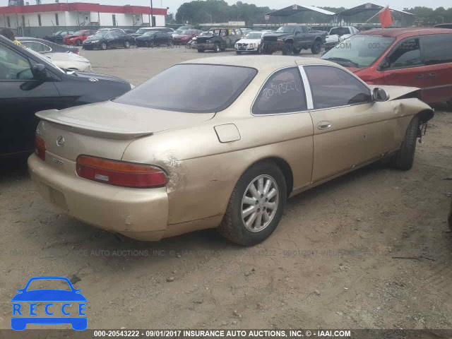 1992 LEXUS SC 400 JT8UZ30C3N0001054 image 3