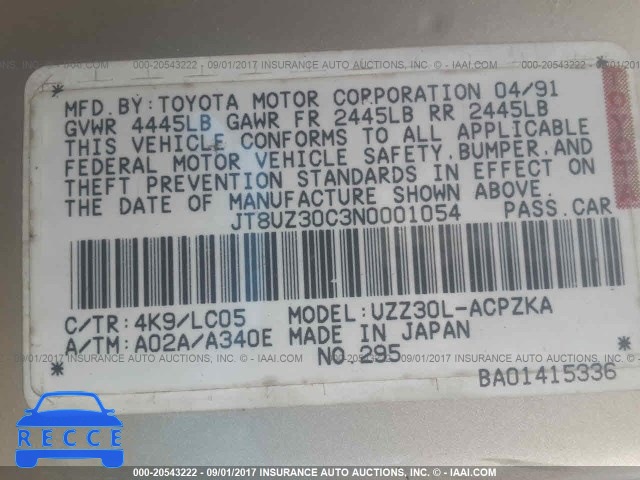 1992 LEXUS SC 400 JT8UZ30C3N0001054 image 8