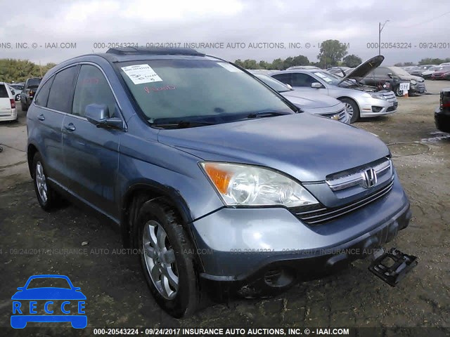 2007 Honda CR-V JHLRE48717C026703 Bild 0