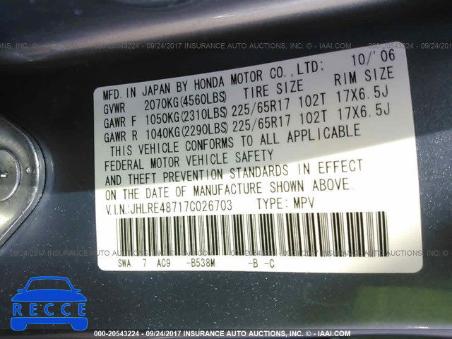 2007 Honda CR-V JHLRE48717C026703 image 8