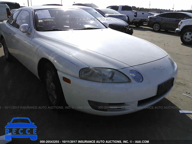 1995 LEXUS SC 400 JT8UZ30CXS0042521 image 0