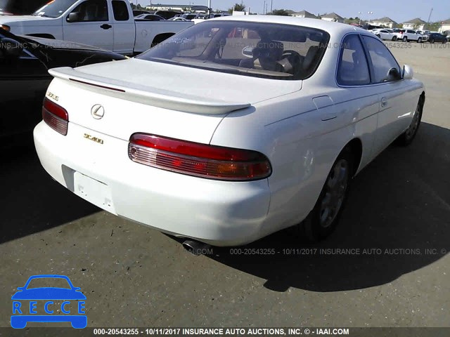 1995 LEXUS SC 400 JT8UZ30CXS0042521 image 3