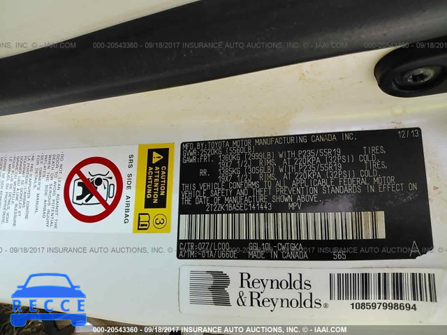 2014 Lexus RX 350 2T2ZK1BA5EC141443 image 8
