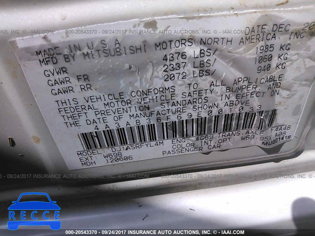 2009 Mitsubishi Galant ES 4A3AB36F69E001033 image 8