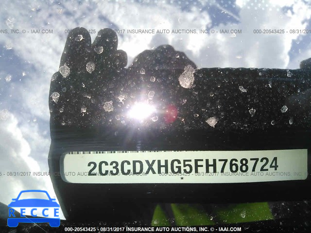 2015 Dodge Charger 2C3CDXHG5FH768724 зображення 8