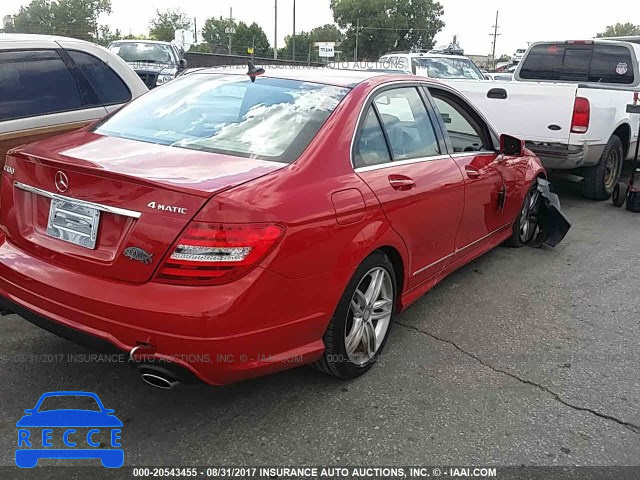 2014 Mercedes-benz C WDDGF8AB7ER317861 image 3