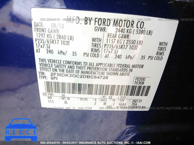 2013 Ford Edge 2FMDK3GC2DBC84728 зображення 8