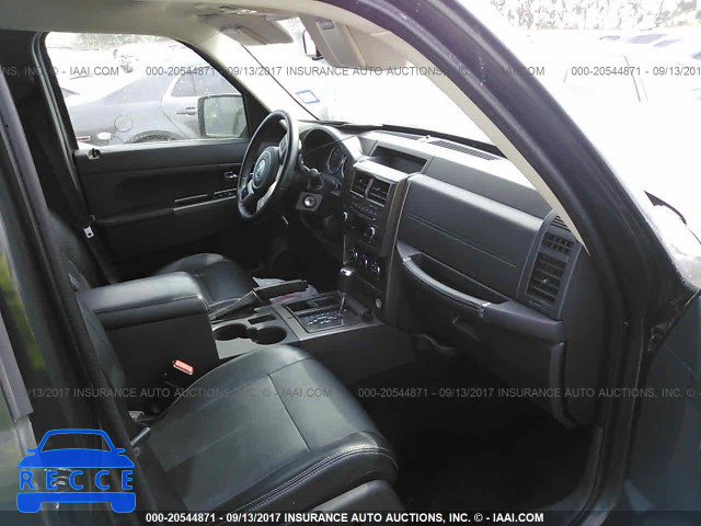 2011 Jeep Liberty 1J4PP5GK4BW551301 image 4