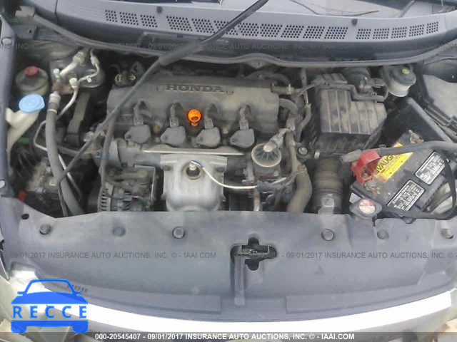2007 Honda Civic 1HGFA16587L081775 image 9