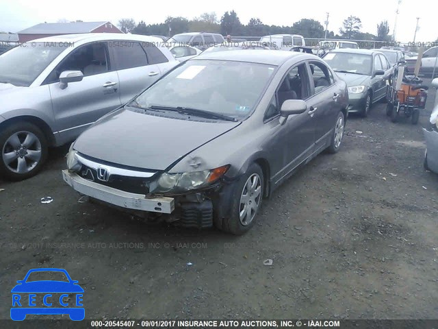 2007 Honda Civic 1HGFA16587L081775 image 1