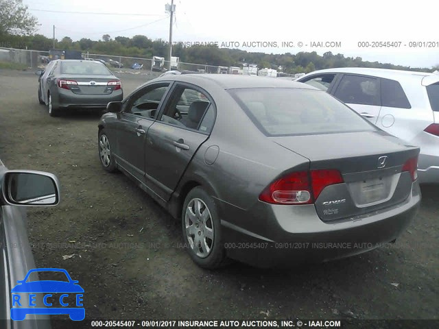 2007 Honda Civic 1HGFA16587L081775 image 2