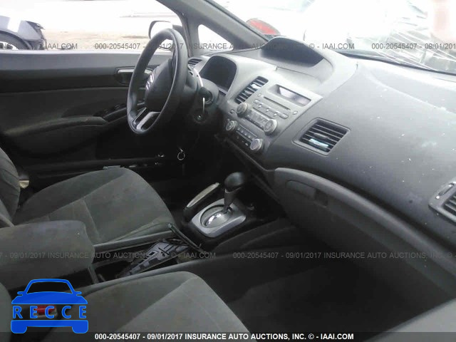 2007 Honda Civic 1HGFA16587L081775 image 4