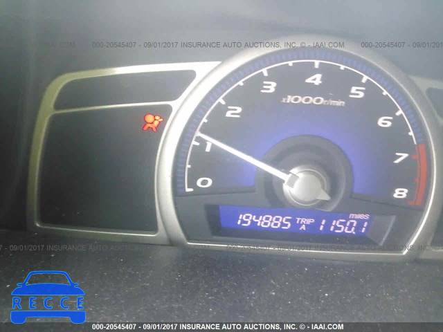 2007 Honda Civic 1HGFA16587L081775 image 6