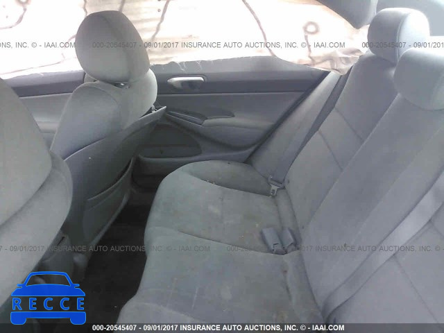 2007 Honda Civic 1HGFA16587L081775 image 7