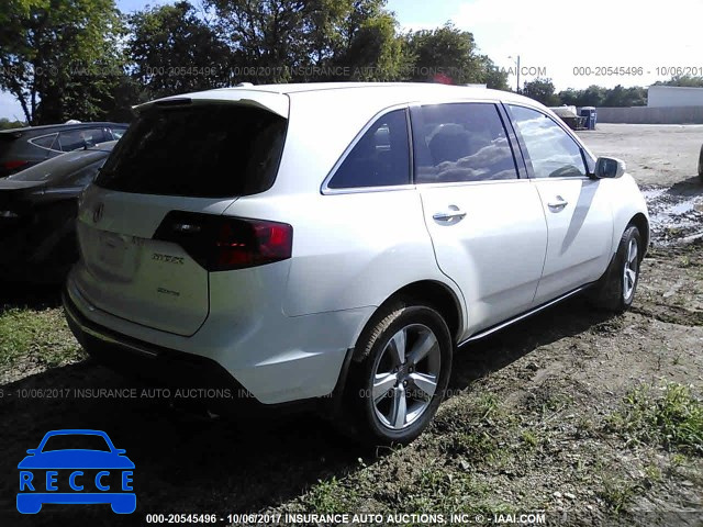 2012 Acura MDX TECHNOLOGY 2HNYD2H32CH536038 image 3