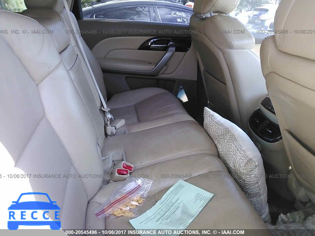 2012 Acura MDX TECHNOLOGY 2HNYD2H32CH536038 image 7