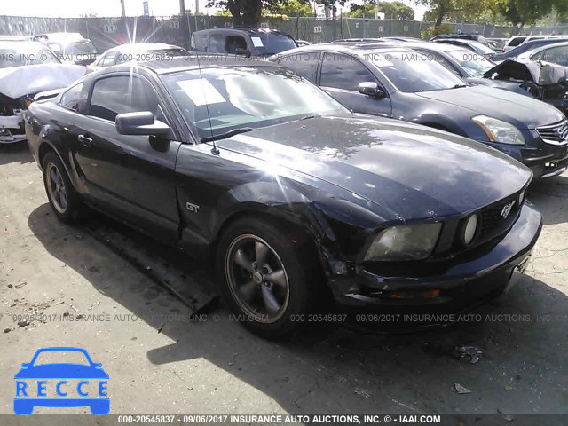 2006 Ford Mustang 1ZVFT82H065232478 image 0