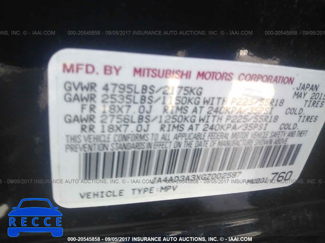 2016 Mitsubishi Outlander SE/SEL JA4AD3A3XGZ002597 image 8