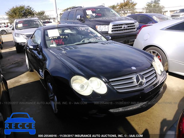 2005 Mercedes-benz SL 500 WDBSK75FX5F079740 image 0