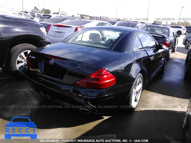 2005 Mercedes-benz SL 500 WDBSK75FX5F079740 image 3