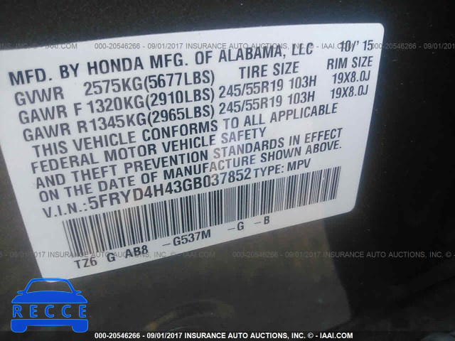 2016 Acura MDX 5FRYD4H43GB037852 image 8