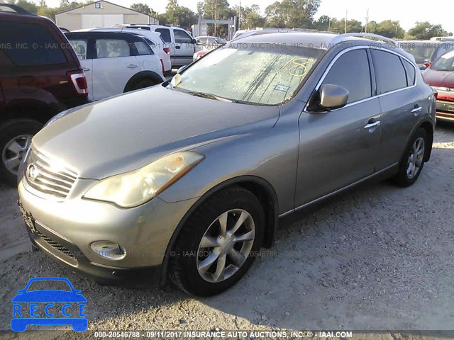 2008 Infiniti EX35 JOURNEY JNKAJ09E08M306263 зображення 1