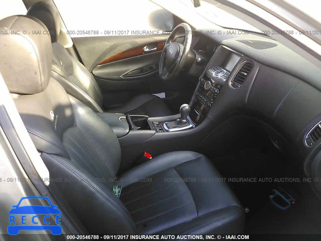 2008 Infiniti EX35 JOURNEY JNKAJ09E08M306263 зображення 4