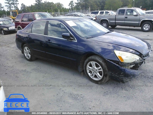 2006 Honda Accord 1HGCM56836A185533 Bild 0