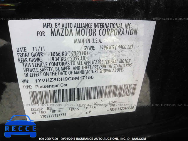 2012 Mazda 6 I 1YVHZ8DH9C5M17156 image 8