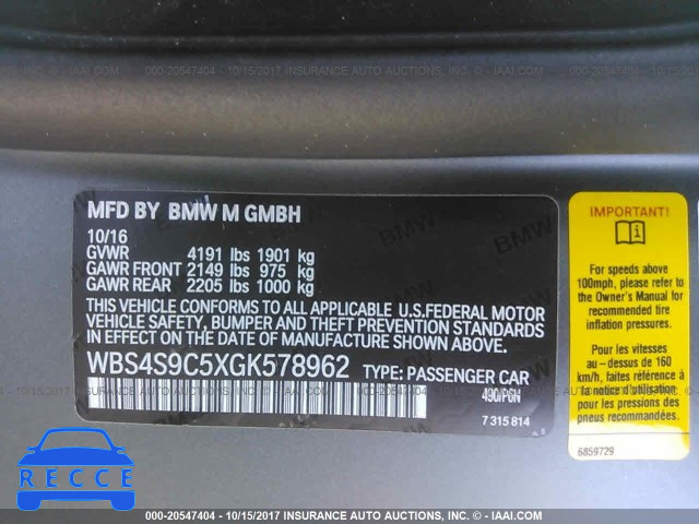 2016 BMW M4 WBS4S9C5XGK578962 image 8