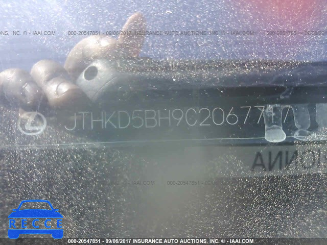 2012 Lexus CT 200 JTHKD5BH9C2067717 image 8